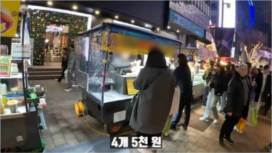 김치귀신 마이 유튜브 갈무리.